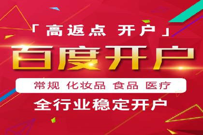 竞价广告的预算分配与优化：XX公司的实战经验